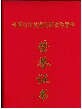 四九图库首页